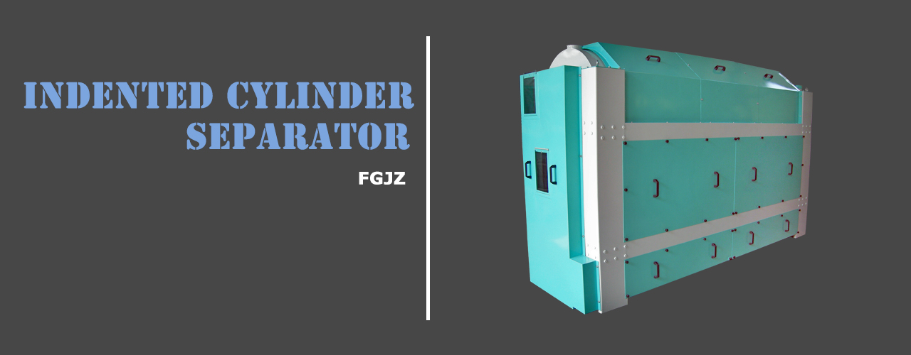 Indented cylinder separator